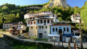 An image of Blagoevgrad Bulgaria